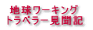  n[LO gx[L 