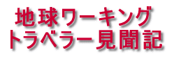  n[LO gx[L 